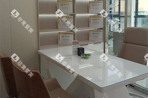 昆明德韩口腔医院商谈强