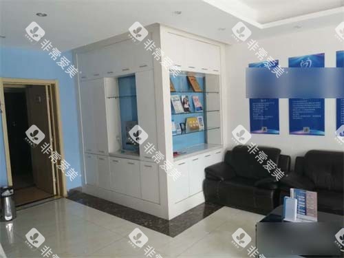 太原奥蕊口腔休息区 太原奥蕊口腔休息区