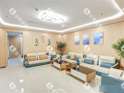乌鲁木齐美奥口腔休息区环境
