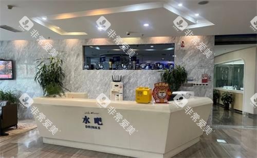 乌鲁木齐美奥口腔水吧
