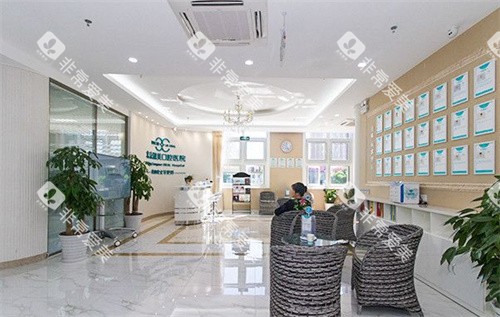 北京靓美口腔大厅图