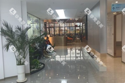 巴中青诚口腔大厅环境图
