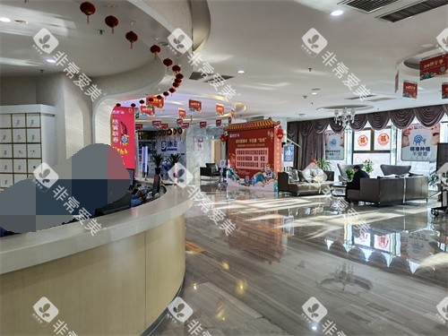 乌鲁木齐美奥口腔天山区光明路旗舰店大厅