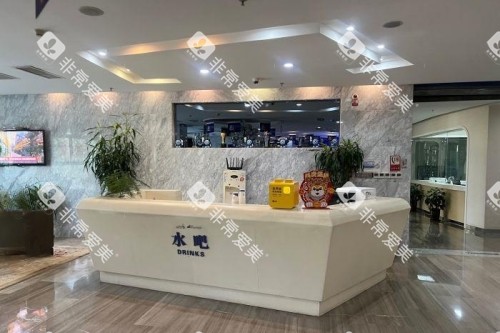 乌鲁木齐美奥口腔水吧