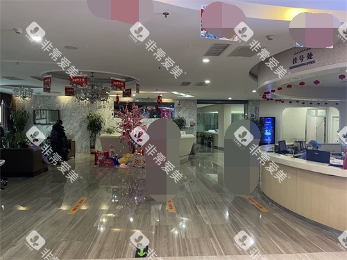 乌鲁木齐美奥口腔大厅环境