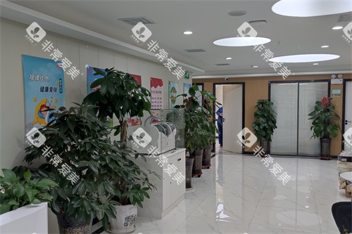 银川瑞德口腔诊所内部环境图