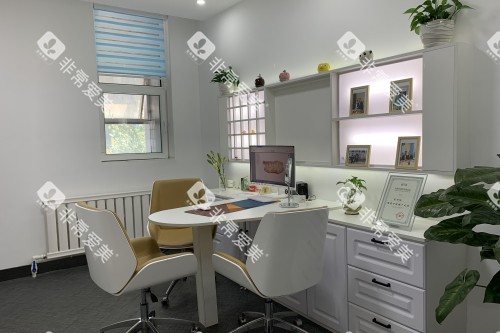 长春传阳口腔面诊室