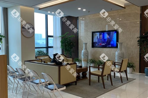 宁波牙博士口腔（海曙店）休息区