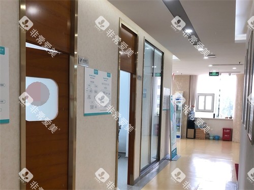 烟台德韩口腔诊疗区走廊