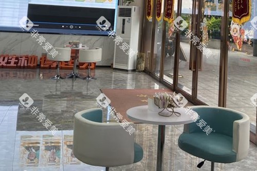 中山德斯口腔大厅环境图