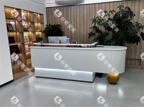 珠海瑞尔口腔导医台