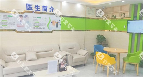 广州铭智口腔大厅环境图