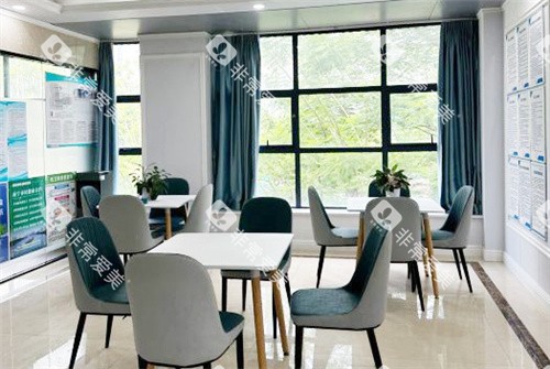 南宁岭南口腔大厅休息区 南宁岭南口腔大厅休息区