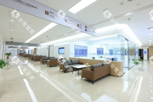 成都新桥口腔总院休息区环境照 成都新桥口腔总院休息区环境照