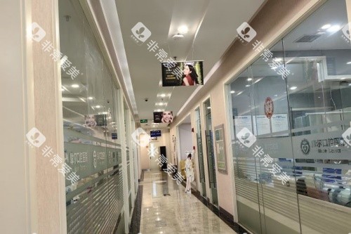 南通摩尔口腔诊室