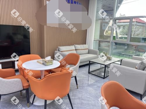 呼和浩特天牙口腔门诊 2