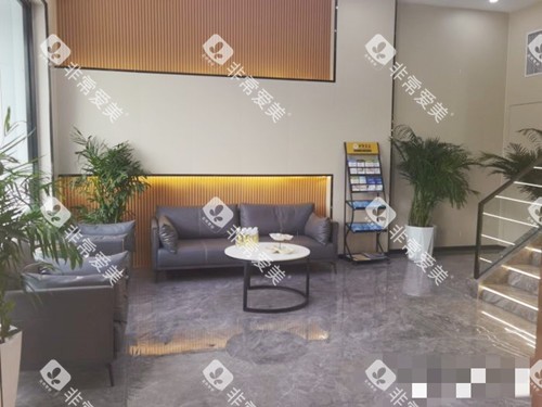 南通沪牙卫士口腔休息区