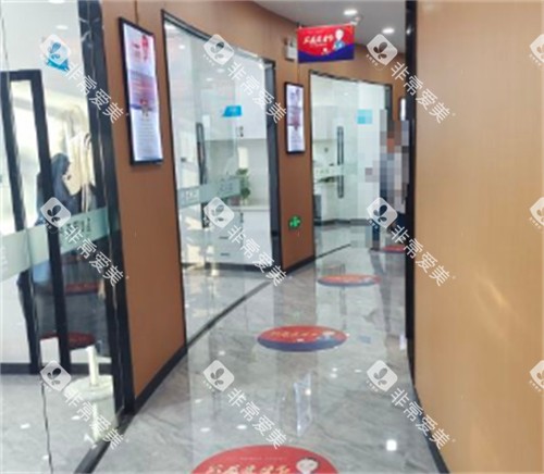 呼和浩特天牙口腔走廊环境图