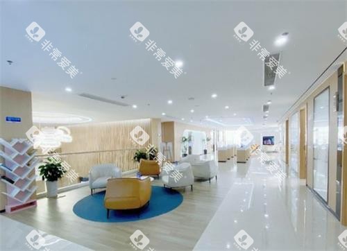 南通美奥口腔等候区