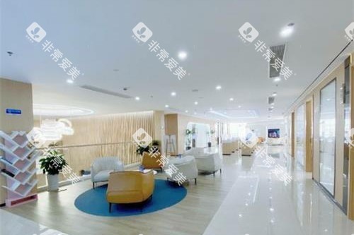 南通美奥口腔等候区