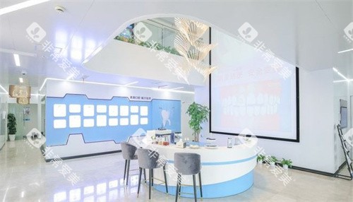 南通美奥口腔医院