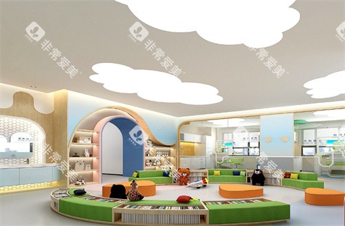 北京中科领军口腔医院儿童区