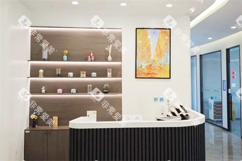 哈尔滨优诺口腔群里机构服务台