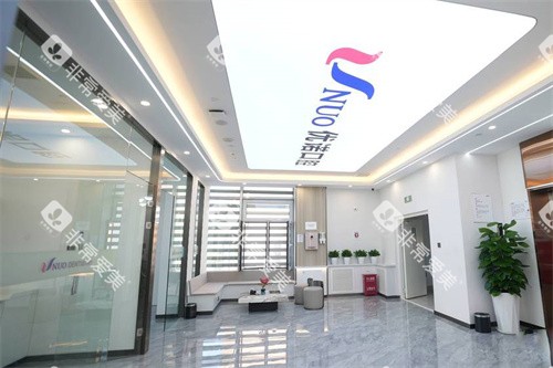 哈尔滨优诺口腔宜家机构大厅环境