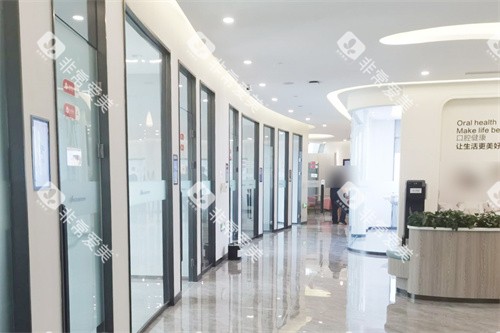 哈尔滨优诺口腔群里机构走廊环境