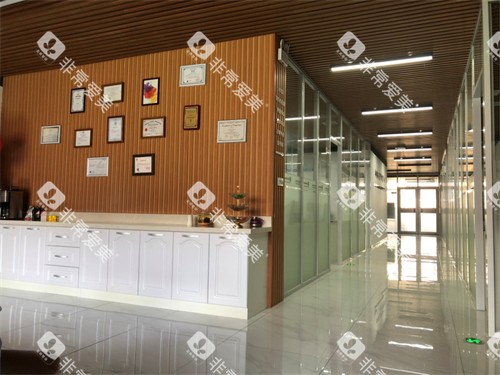 丹东唯美口腔中富店走廊