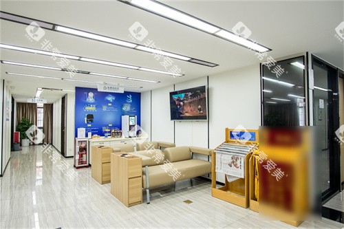 广州穗华口腔医院荔湾院区候诊区环境图 广州穗华口腔医院荔湾院区候诊区环境图