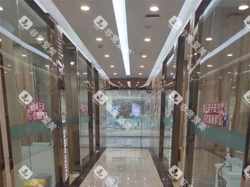 昆明德韩口腔五华区金鹰店走廊环境图 昆明德韩口腔五华区金鹰店走廊环境图