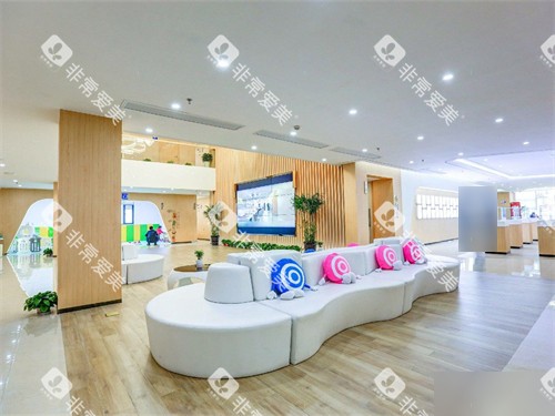 乌鲁木齐美奥口腔休息区