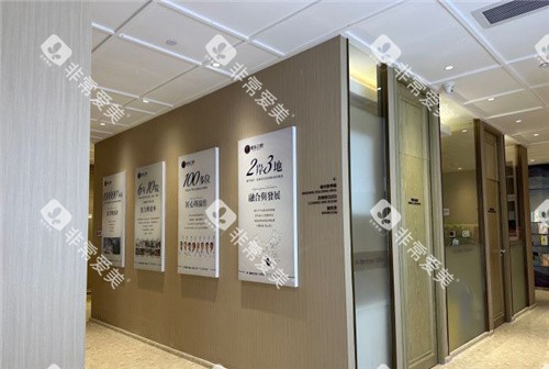 南宁柏乐口腔走廊环境 南宁柏乐口腔走廊环境