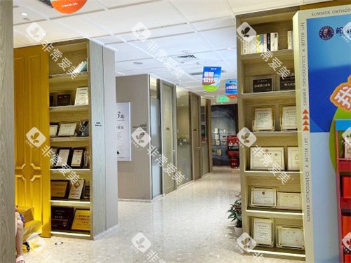 南宁柏乐口腔内部环境 南宁柏乐口腔内部环境