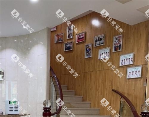 淮安牙知道口腔医院走廊