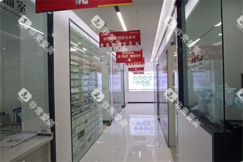 南阳牙博仕口腔过道