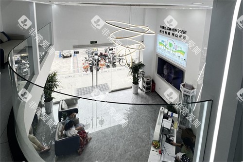 南阳牙博仕口腔 环境图