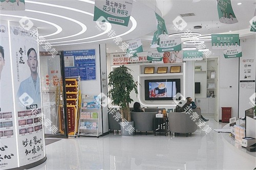 南阳牙博仕口腔医院环境