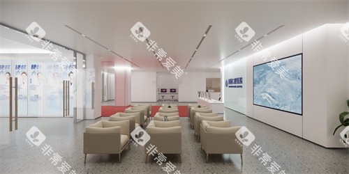 南充团圆口腔等待环境