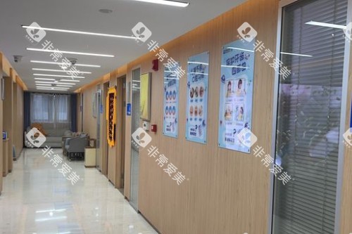 昆山美奥口腔12