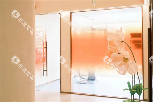 昆山云舒口腔诊区