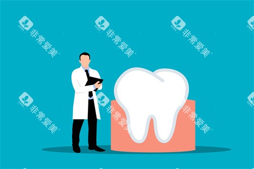 牙齿治疗宣传图 牙齿治疗宣传图