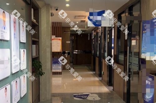 徐州医大鼎植口腔走廊 徐州医大鼎植口腔走廊