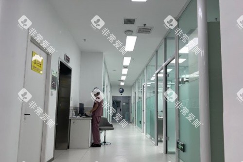 沈阳全家口腔走廊