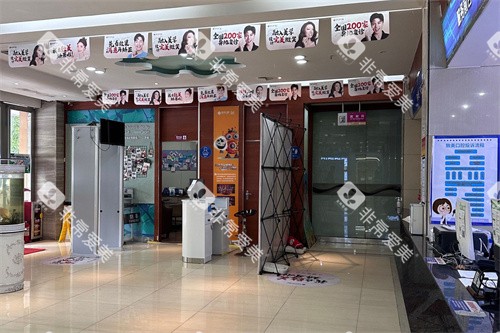 湛江致美口腔内部环境