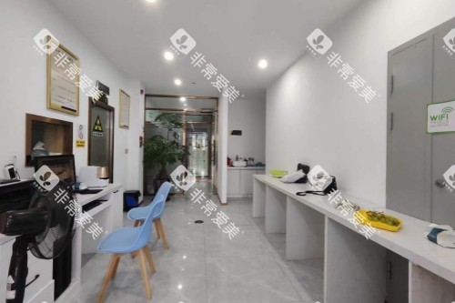 龙岩微笑口腔治疗室