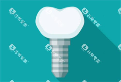 种植牙绿色背景图