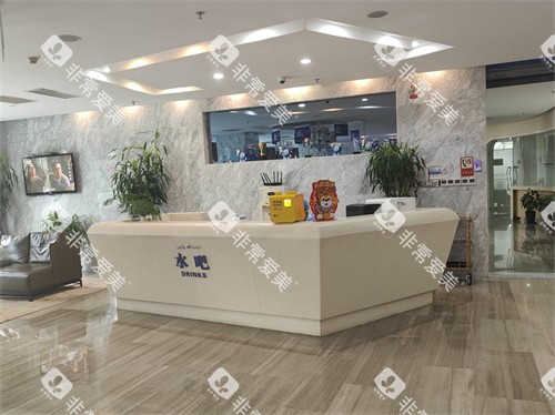 乌鲁木齐美奥口腔水吧环境