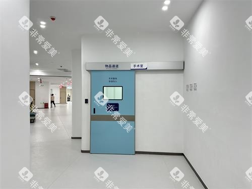 昆明团圆口腔手术室外